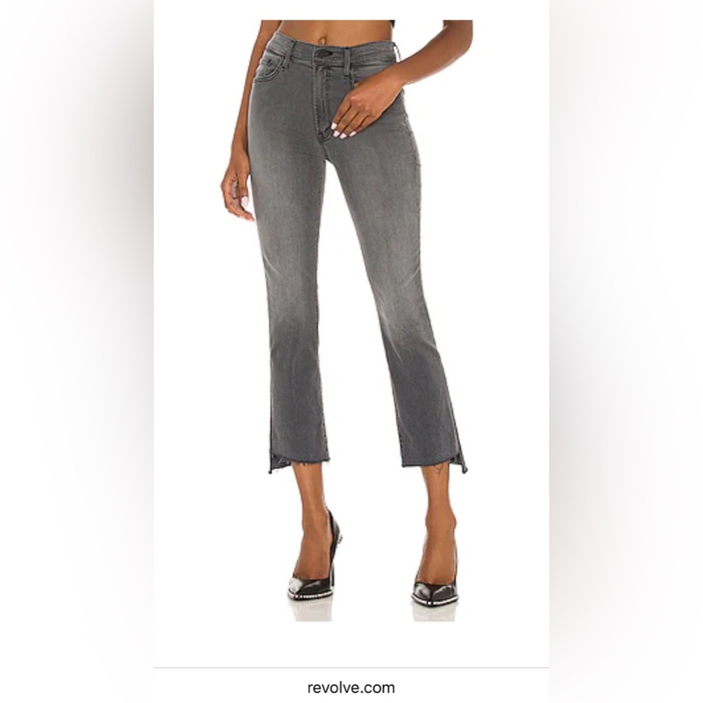 MOTHER Insider Crop Step Fray